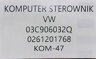 03C906032Q 0261201768 Блок управления двигателем Volkswagen Golf 5 Арт e9694754, вид 5