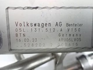 03L131512A 05L131512A Радиатор EGR Audi A4 B9 Арт e9700361, вид 4