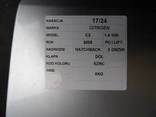  Крышка багажника (дверь 3-5) Citroen C2  Арт e9708434, вид 5