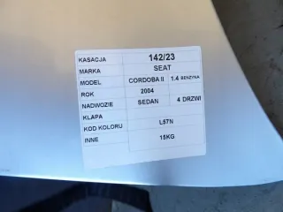  Крышка багажника (дверь 3-5) Seat Cordoba 2 Арт e9711569, вид 7