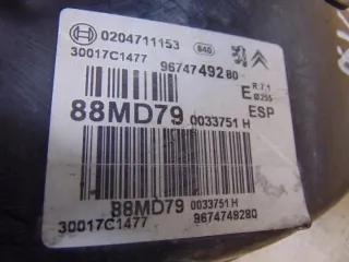 9674749280 Вакуумный усилитель тормозов Citroen C4 2 Арт e9713908, вид 9