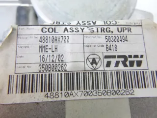 48810-AX700 Рулевая колонка Nissan Micra K12 Арт e9714127, вид 6