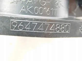 9647474880 9639027480 079800-5602 Моновпрыск Citroen C4 2 Арт e9714328, вид 7