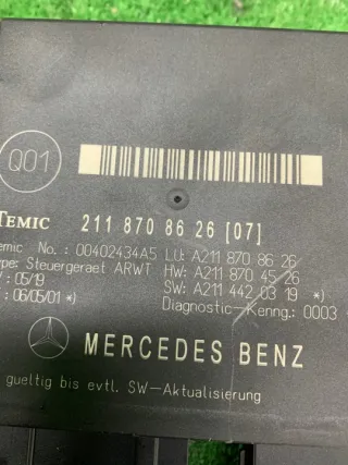2118708626 Блок комфорта Mercedes E W211 Арт e9720859, вид 2