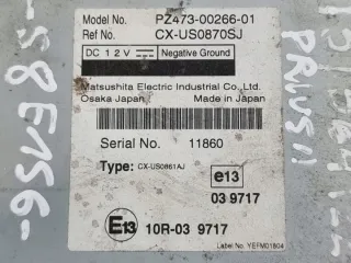 PZ473-00266-01 Pz473-00266-01 Блок управления двигателем Toyota Prius 3 Арт e9730957, вид 8