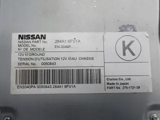 284A1-6FV1A Блок управления (другие) Nissan X-Trail T32 Арт e9731201, вид 4