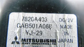 7820A403 Блок управления (другие) Mitsubishi ASX Арт e9741837, вид 3