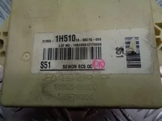  Блок предохранителей Kia Ceed 1 Арт e9746803, вид 2