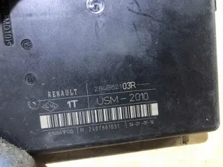 284B62103R Блок предохранителей Renault Master 3 Арт e9747167, вид 2