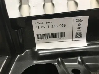 B20189 Крышка багажника (дверь 3-5) BMW 5 F10/F11/GT F07 Арт e9753827, вид 9