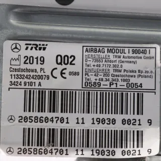 A2058604701 A2058604701,A Подушка безопасности Mercedes E W213 Арт e9754599, вид 4