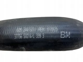 24415011 Гофра инжектора Opel Signum Арт e9754917, вид 3