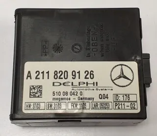 A2118209126 Блок предохранителей Mercedes SL r230 Арт e9756582, вид 1