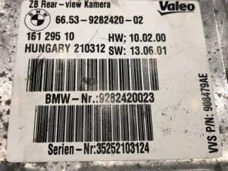 9282420 Блок управления (другие) BMW 5 F10/F11/GT F07 Арт e9762327, вид 4