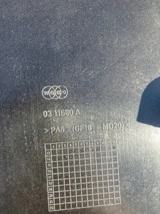 6420107267 A6420107267 Декоративная крышка двигателя Mercedes S W222 Арт e9764533, вид 4