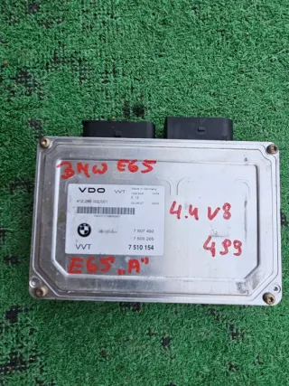 7510154 7503265 7507492 Блок управления двигателем BMW 7 E65/E66 Арт e9770527, вид 1