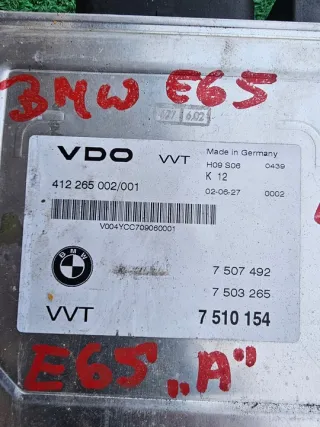7510154 7503265 7507492 Блок управления двигателем BMW 7 E65/E66 Арт e9770527, вид 4