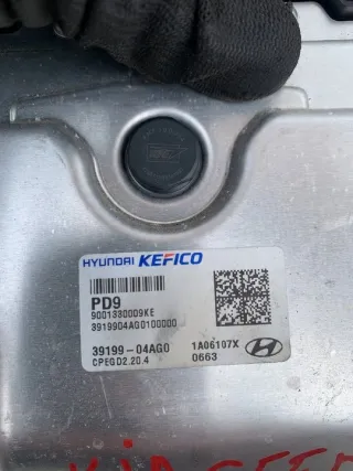 39199-04AG0 Блок управления двигателем Kia Ceed 3 Арт e9771394, вид 3