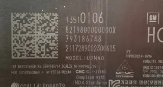 13510106 Блок комфорта Chevrolet Camaro 6 Арт e9773170, вид 3