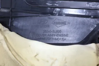 29240-2U000 Декоративная крышка двигателя Kia Ceed 3 Арт e9775326, вид 4