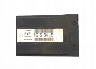 8200006159 P8200006159 Блок предохранителей Renault Laguna 2 Арт e9779644, вид 2