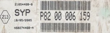 8200006159 P8200006159 Блок предохранителей Renault Laguna 2 Арт e9779644, вид 3