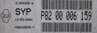 8200006159 P8200006159 Блок предохранителей Renault Laguna 2 Арт e9779644, вид 6