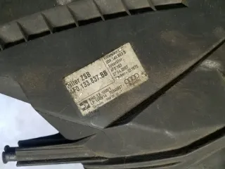 4F0133837BB Корпус воздушного фильтра Audi A6 C6 (S6,RS6) Арт e9783034, вид 3