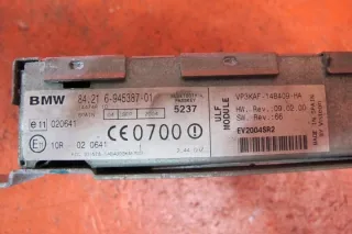 6945387 Блок управления (другие) BMW X5 E53 Арт e9786301, вид 3
