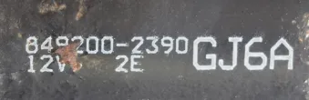 849200-2390 849200-2393 Механизм стеклоочистителя (трапеция дворников) Mazda 6 1 Арт e9788179, вид 5