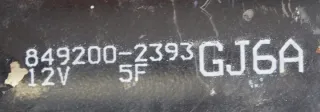 849200-2390 849200-2393 Механизм стеклоочистителя (трапеция дворников) Mazda 6 1 Арт e9788179, вид 6