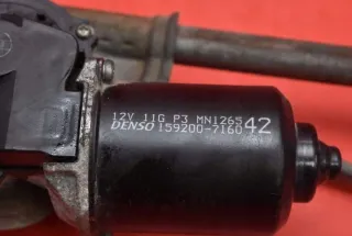 MN126542 Механизм стеклоочистителя (трапеция дворников) Mitsubishi Outlander 1 Арт e9788235, вид 4
