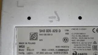 5H0035820DCZESCIGORA2 Блок навигации Volkswagen Golf 8 Арт e9791735, вид 2