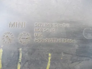 1149159 Декоративная крышка двигателя MINI Cooper R50 Арт e9796312, вид 3