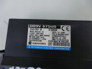 D09V675U0 Блок управления (другие) Mazda 6 3 Арт e9796353, вид 4