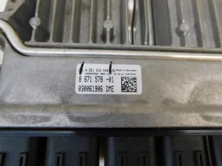 9488346 0261S21187 9488346-01 0261S16448 8671578 Блок управления двигателем BMW 7 G11/G12 Арт e9797199, вид 2