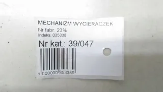 288004907R 288004907r Механизм стеклоочистителя (трапеция дворников) Renault Trafic 3 Арт e9798602, вид 2