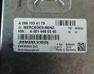 A2661534179 a2661534179 Блок управления двигателем Mercedes A W169 Арт e9799137, вид 6