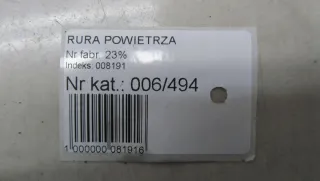 R2AJ13221 Гофра инжектора Mazda 3 BL Арт e9800175, вид 4