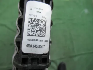 4M0145804T Радиатор (основной) Audi Q8 Арт e9800385, вид 6