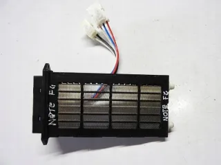 271431HA1A Отопитель в сборе (печка) Nissan Note E12 Арт e9803732, вид 1