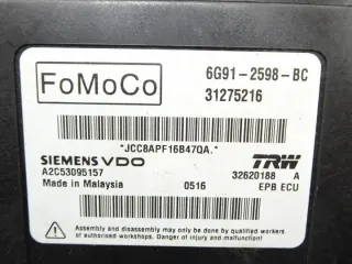 6G912598BC A2C53095157 31275216 Блок управления (другие) Volvo V70 3 Арт e9810445, вид 6