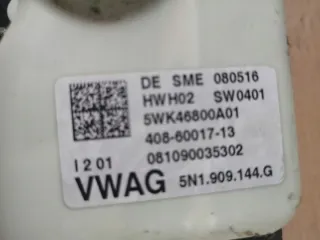 5N1909144G Рулевая рейка Volkswagen Passat B6 Арт e9814175, вид 5