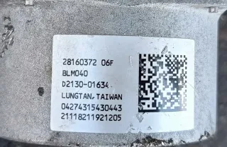 2816037206F Насос гидроусилителя руля Ford KA 2 Арт e9816110, вид 5