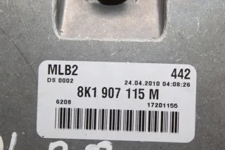 8K1907115M 0261S05870 Блок управления двигателем Audi A4 B8 Арт e9819392, вид 7