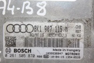 8K1907115M 0261S05870 Блок управления двигателем Audi A4 B8 Арт e9819392, вид 8