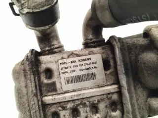 28460-2U001 Радиатор EGR Kia Sportage 4 Арт e9824725, вид 5