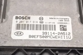 39114-2A512 Блок управления двигателем Kia Ceed 1 Арт e9831707, вид 2