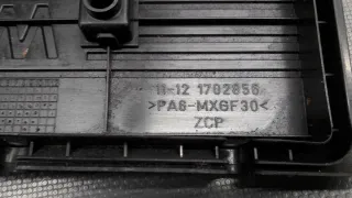 1702856 Декоративная крышка двигателя BMW X5 E53 Арт e9832077, вид 6