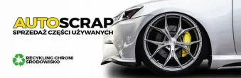 13111211LHD Механизм стеклоочистителя (трапеция дворников) Opel Astra H Арт e9833239, вид 7